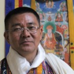 Dorji Dhradhul