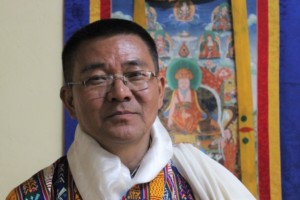 Dorji Dhradhul