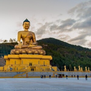 Buddha, Bhutan